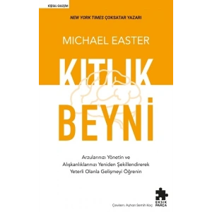 Kıtlık Beyni