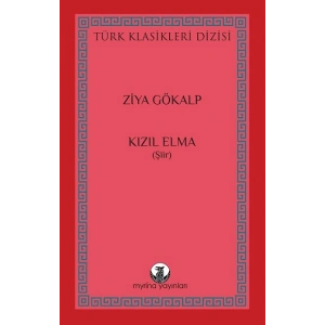 Kızıl Elma