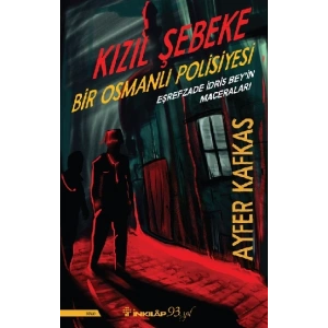 Kızıl Şebeke