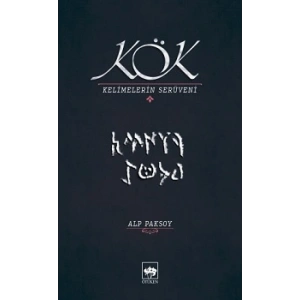 Kök