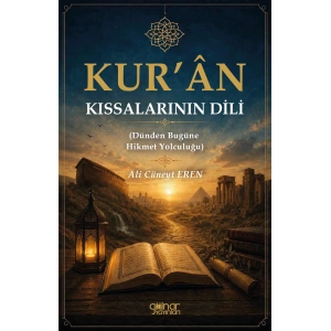 Kurân Kıssalarının Dili