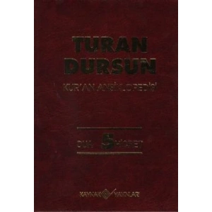 Kur’an Ansiklopedisi Cilt: 5 Dua-Hicret