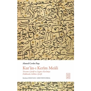 Kur’an-ı Kerim Meali (Ciltli)