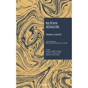 Kur’an İlimleri