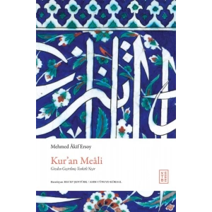 Kur’an Meali (Ciltli)