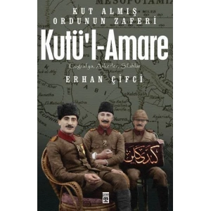 Kutül-Amare