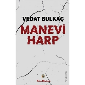 Manevi Harp