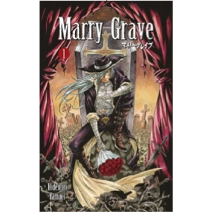Marry Grave 1. Cilt
