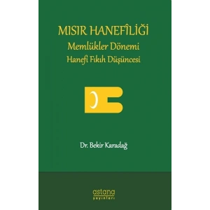 Mısır Hanefiliği
