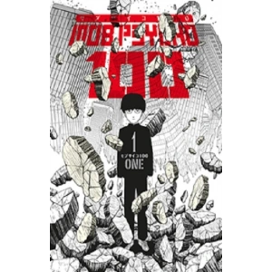 Mob Psycho 100 – 1.Cilt