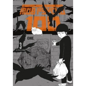 Mob Psycho 100 – 3. Cilt