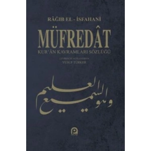 Müfredat Kur’an Kavramları Sözlüğü