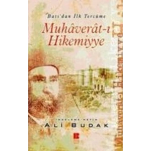 Muhaverat-ı Hikemiyye