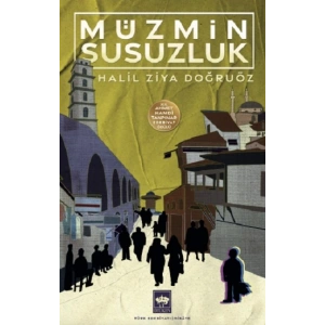 Müzmin Susuzluk