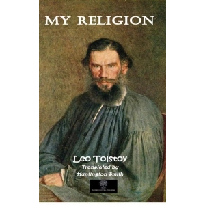My Religion