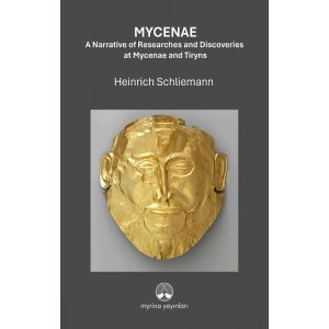 Mycenae