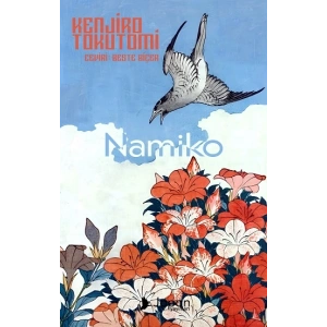 Namiko