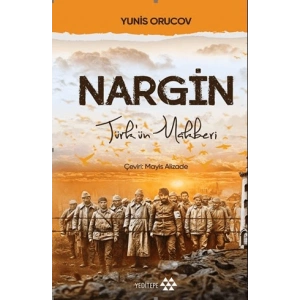 Nargin