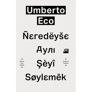 Neredeyse Aynı Şeyi Söylemek