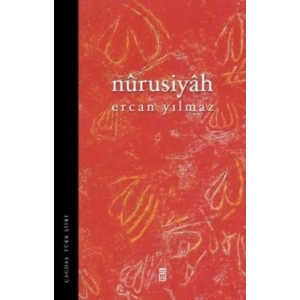 Nurusiyah