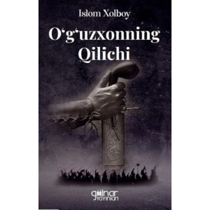 Oguzxonning Qilichi