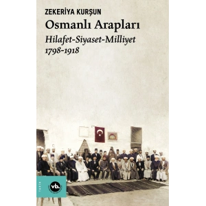 Osmanlı Arapları