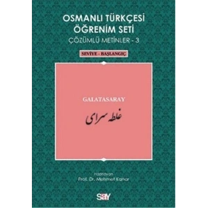 Osmanlı Türkçesi Öğrenim Seti - Galatasaray