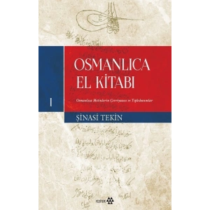 Osmanlıca El Kitabı I