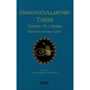 Osmanoğullarının Tarihi