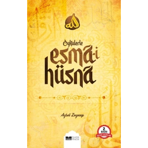 Öykülerle Esma-i Hüsna
