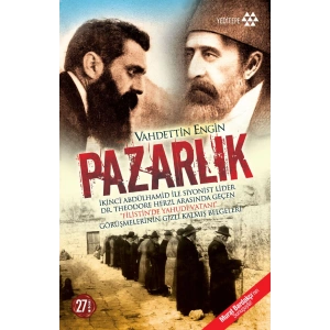 Pazarlık