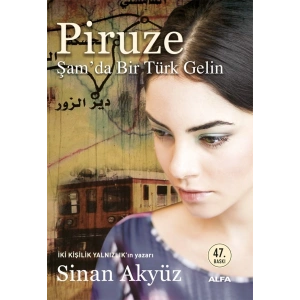 Piruze