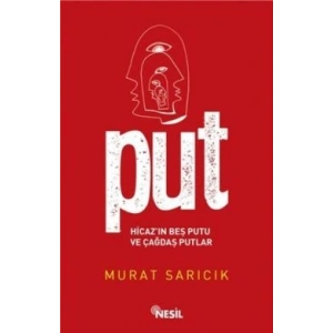 Put
