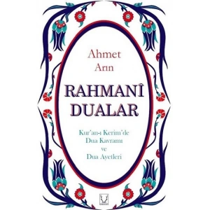 Rahmani Dualar