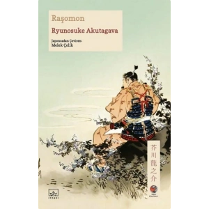 Raşomon