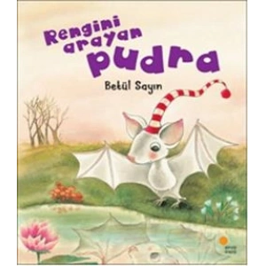 Rengini Arayan Pudra