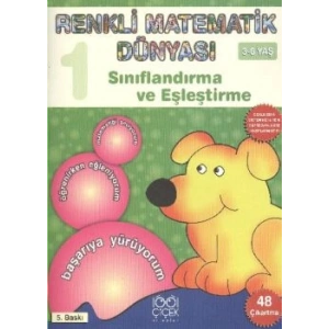 Renkli Matematik Dünyası 1