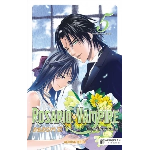 Rosario & Vampire Sezon 2 - Cilt 5