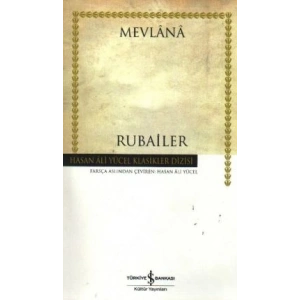 Rubailer
