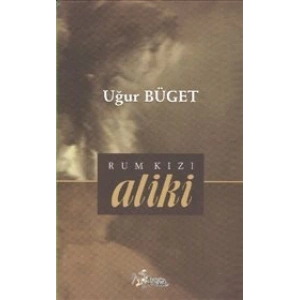 Rum Kızı Aliki