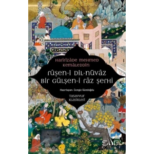 Ruşeni Dilnüvaz