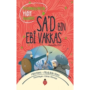 Sad Bin Ebi Vakkas (ra)