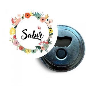 Sabır / Magnet / 58 mm