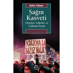 Sağın Kasveti