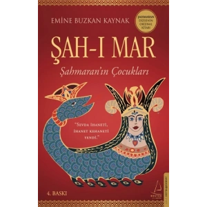 Şah-ı Mar