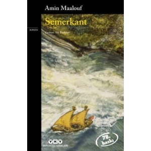 Semerkant
