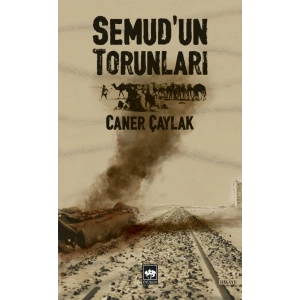 Semudun Torunları