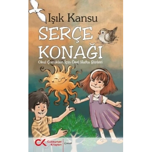 Serçe Konağı