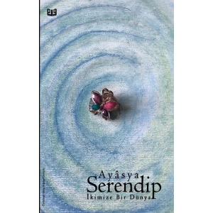 Serendip