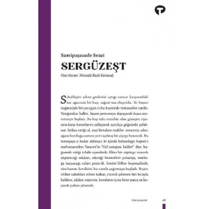 Sergüzeşt